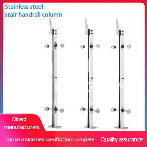  Stainless steel column 82061